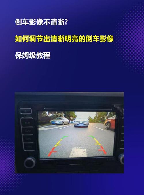 csgo分辨率调低很模糊缩略图