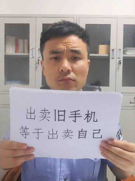 二手手机售出不退合法吗