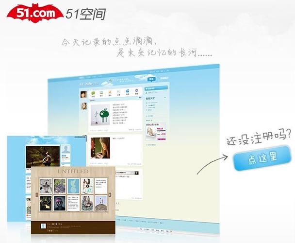 51社区免费视频解锁版在哪里缩略图