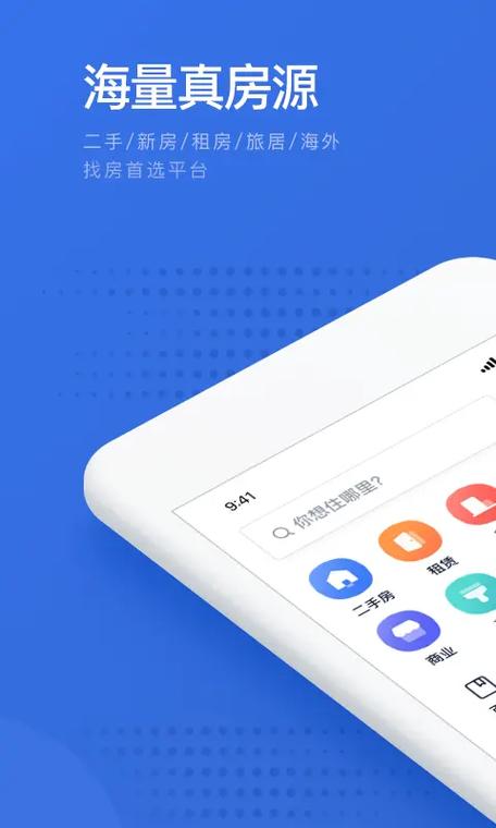 哔哩哔哩贝壳会过期吗缩略图