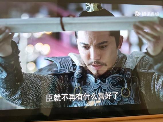 庆余年电视剧全集完整版高清在线观看缩略图
