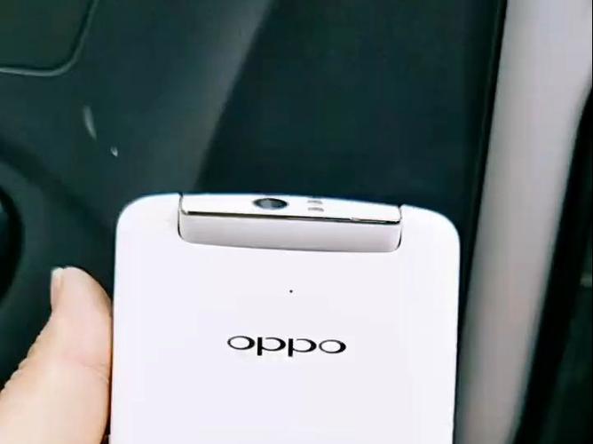 oppo自动旋转在哪设置图标