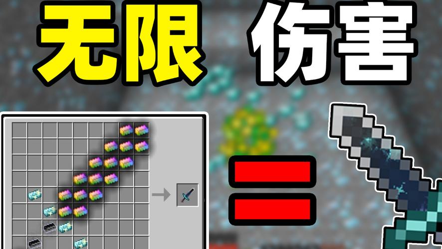 我的世界叶枫泰坦生存mod缩略图
