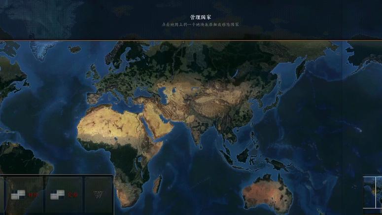 文明时代2中国版缩略图