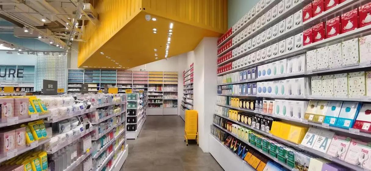 网红百货商城缩略图