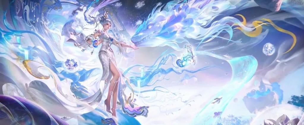 王者荣耀年限皮肤汇总游戏截图