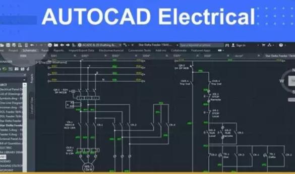 电气版autocad软件叫什么