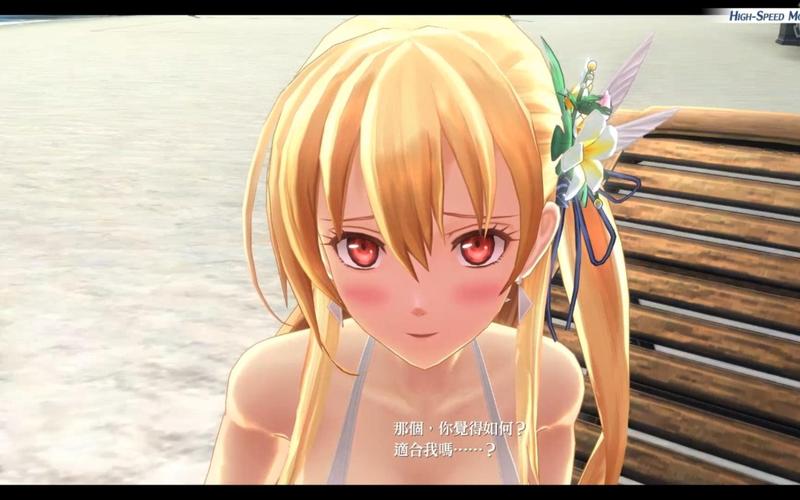 创之轨迹dlc怎么用
