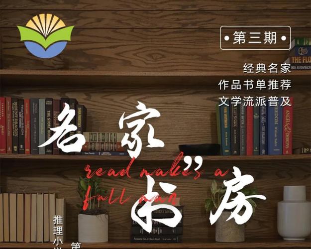 阅看小说网免费阅读器