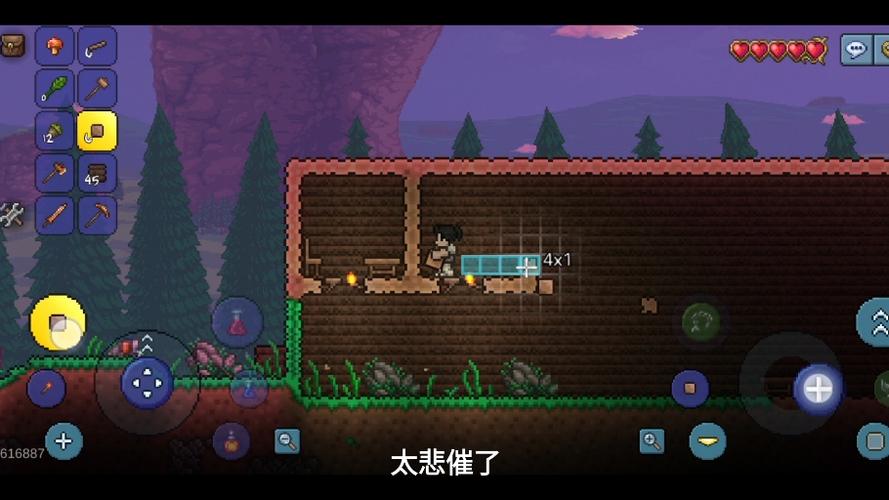 泰拉瑞亚1.4内置作弊菜单下载游戏截图