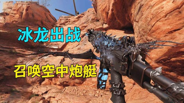 使命召唤17 1060缩略图