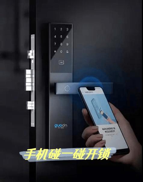 智能门锁卡片怎么设置