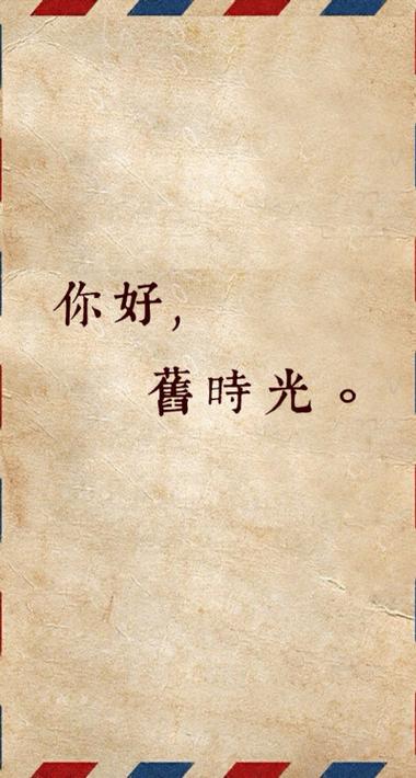 怀念的经典句子说说心情
