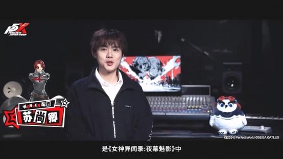 我的女神的主要配音演员