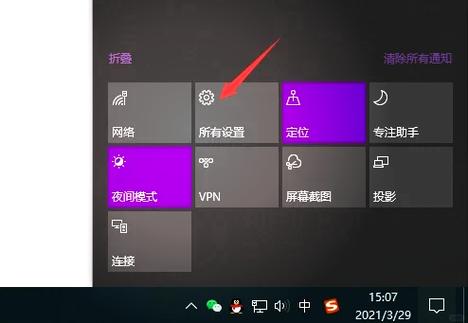 win10更新慢可以关机么