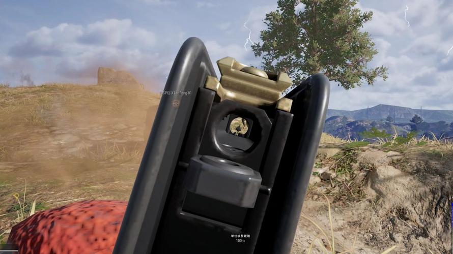 pubg透视自瞄辅助器缩略图