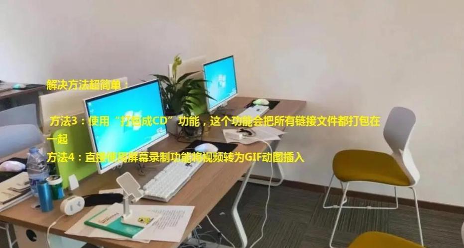 苹果手机里的视频一直在加载游戏截图
