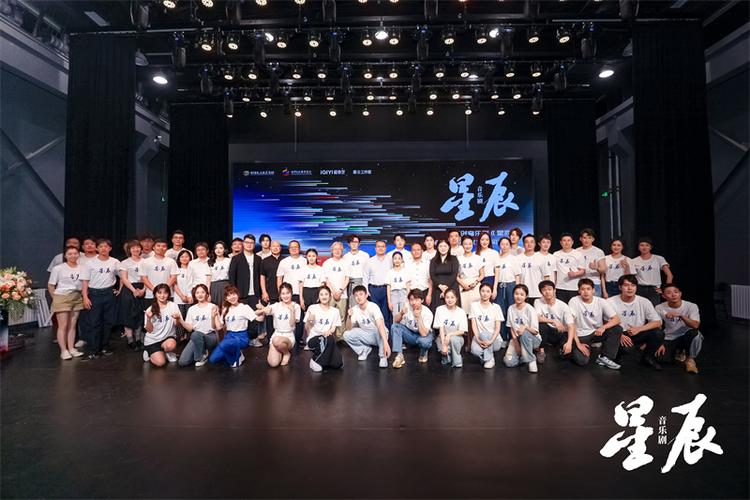 电视剧大全星辰影院游戏截图