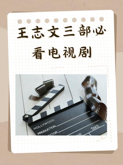 王跃文三部曲先后顺序缩略图
