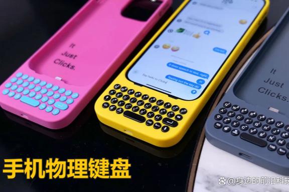测试打字速度的软件叫什么图标