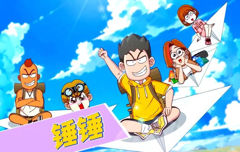 开心锤锤系列游戏缩略图