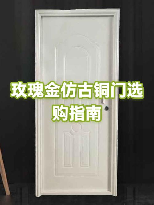 玫瑰金卡属于什么档次