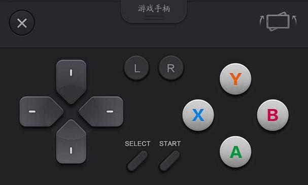阿里tv助手官方网站缩略图