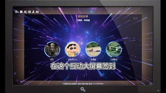 歪歪会员彩蛋怎么签到哪个表示签到23