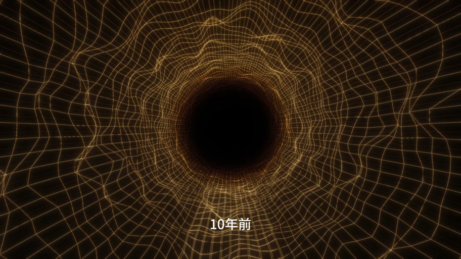 中国有多少人有比特币缩略图