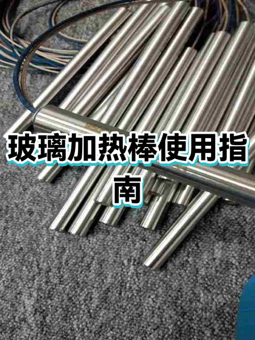 海尔加热棒拆装视频