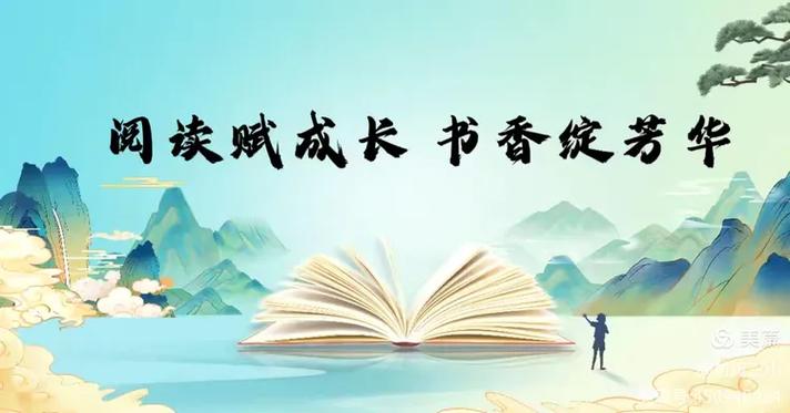 kindle可以有声朗读吗图标