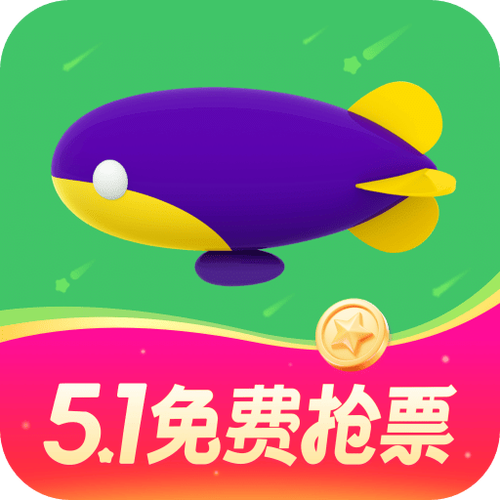 下载同程旅行app下载安装图标