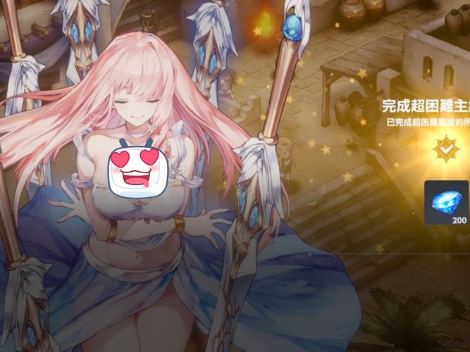棕色尘埃修改图标