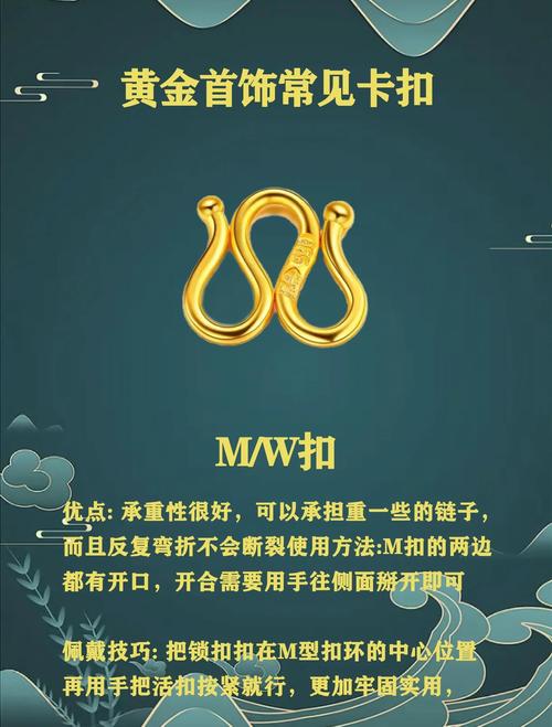 支付宝自定义扣款顺序安全吗缩略图