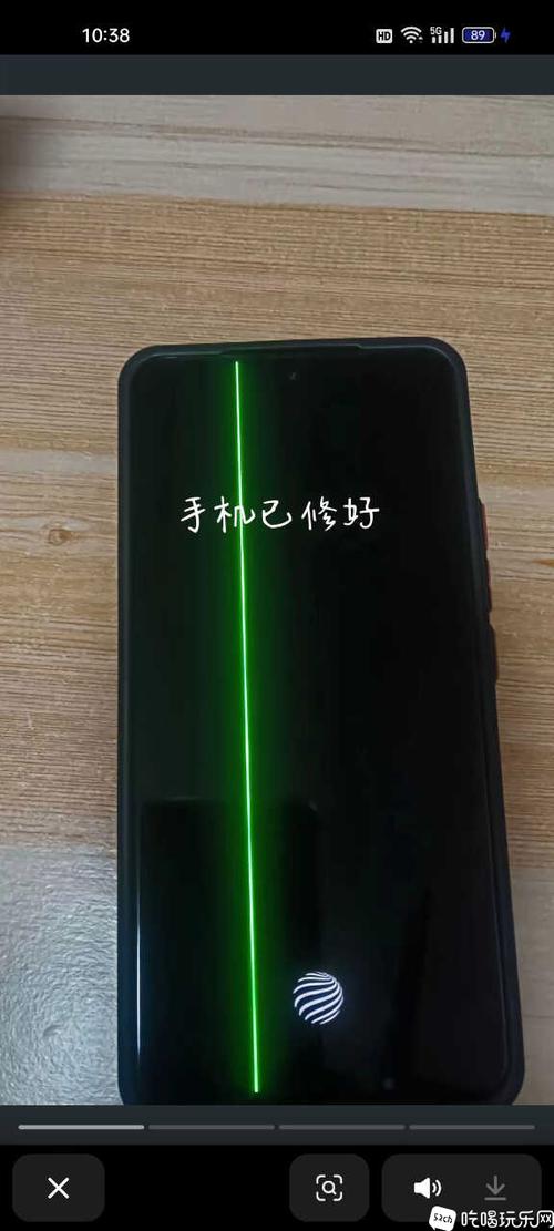 oppo手机屏幕绿线修复方法图标
