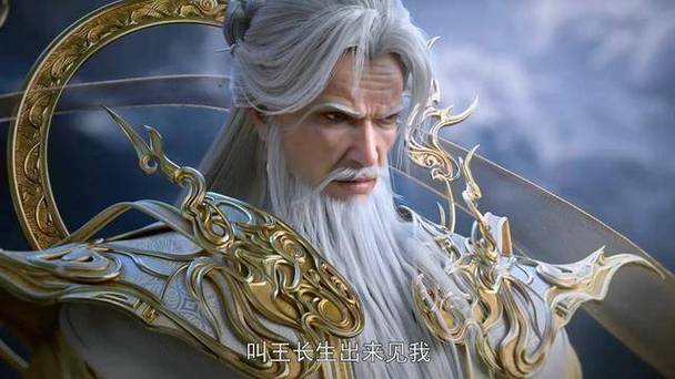 孟天正和柳神谁厉害