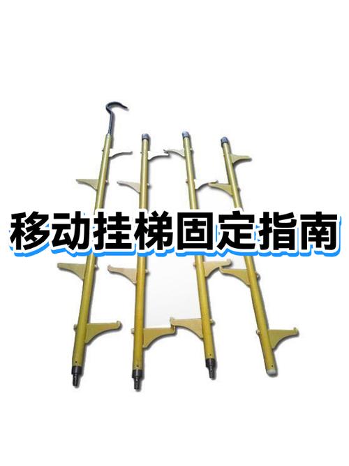 怎样把单位的固定电话绑定在手机上缩略图