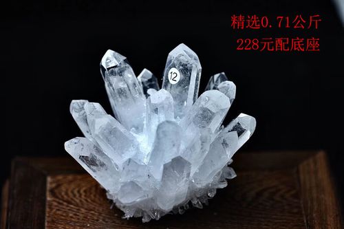 别人送的水晶不吉利吗图标