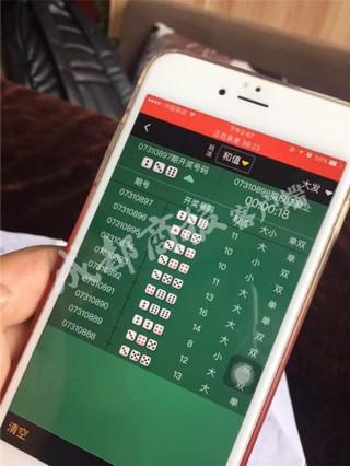 蚂蚁购app下载缩略图