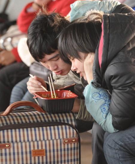 一起吃泡面图标