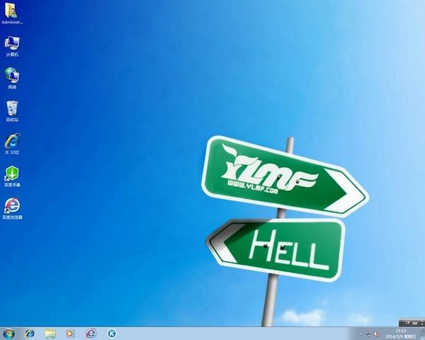 纯净版Win7系统GHO游戏截图