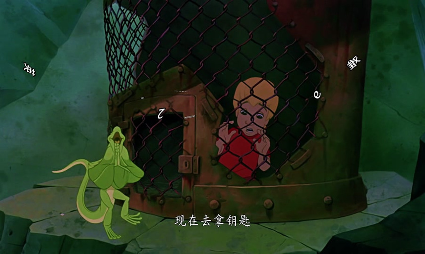 救难小英雄缩略图