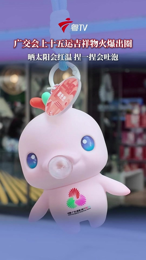 十大最火的鹦鹉玩具图标