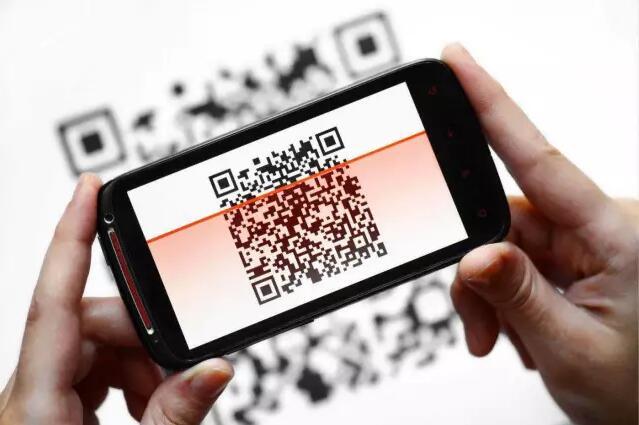 支付宝不能扫码缩略图