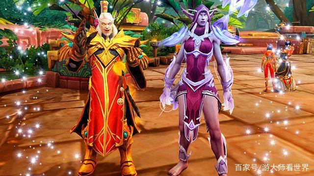 魔兽世界会飞的双人坐骑图标