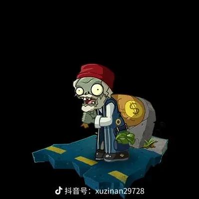 植物大战僵尸2无尽11阶僵尸缩略图