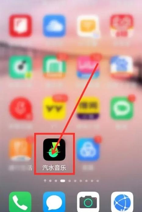 灵动岛怎么显示歌词