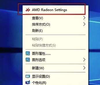 显卡锁60帧怎么解决缩略图