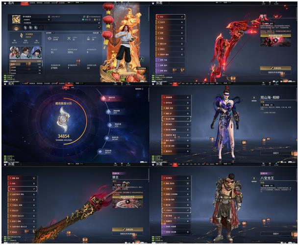StickWar血刃魔改版7723