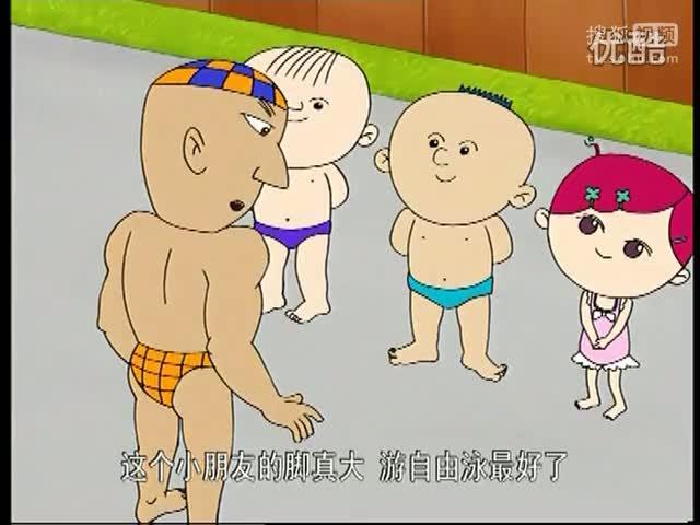 图图影视图标